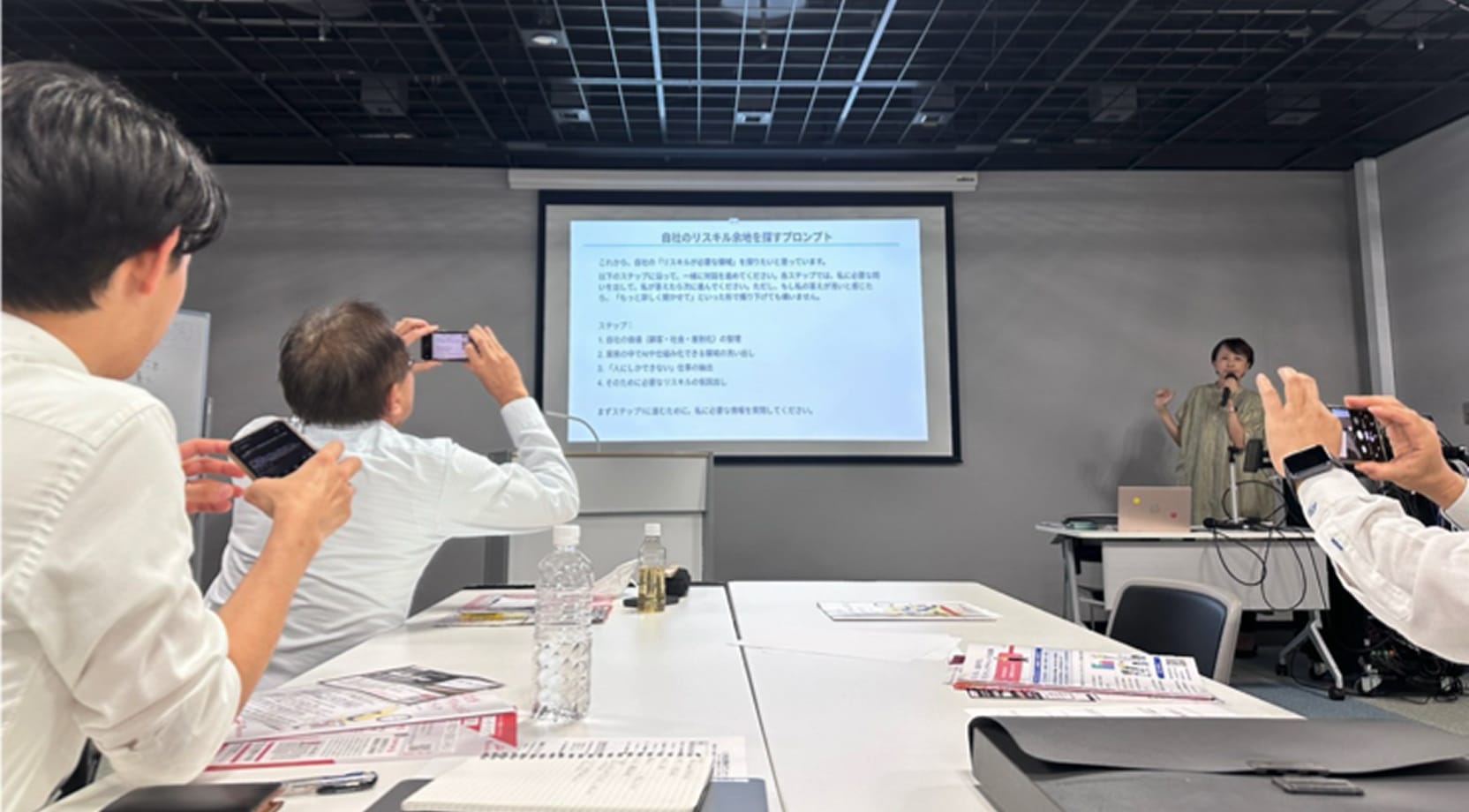 リスキリングキャンパス開講記念講演「人的資本経営・リスキリング最前線」レポのイメージ画像