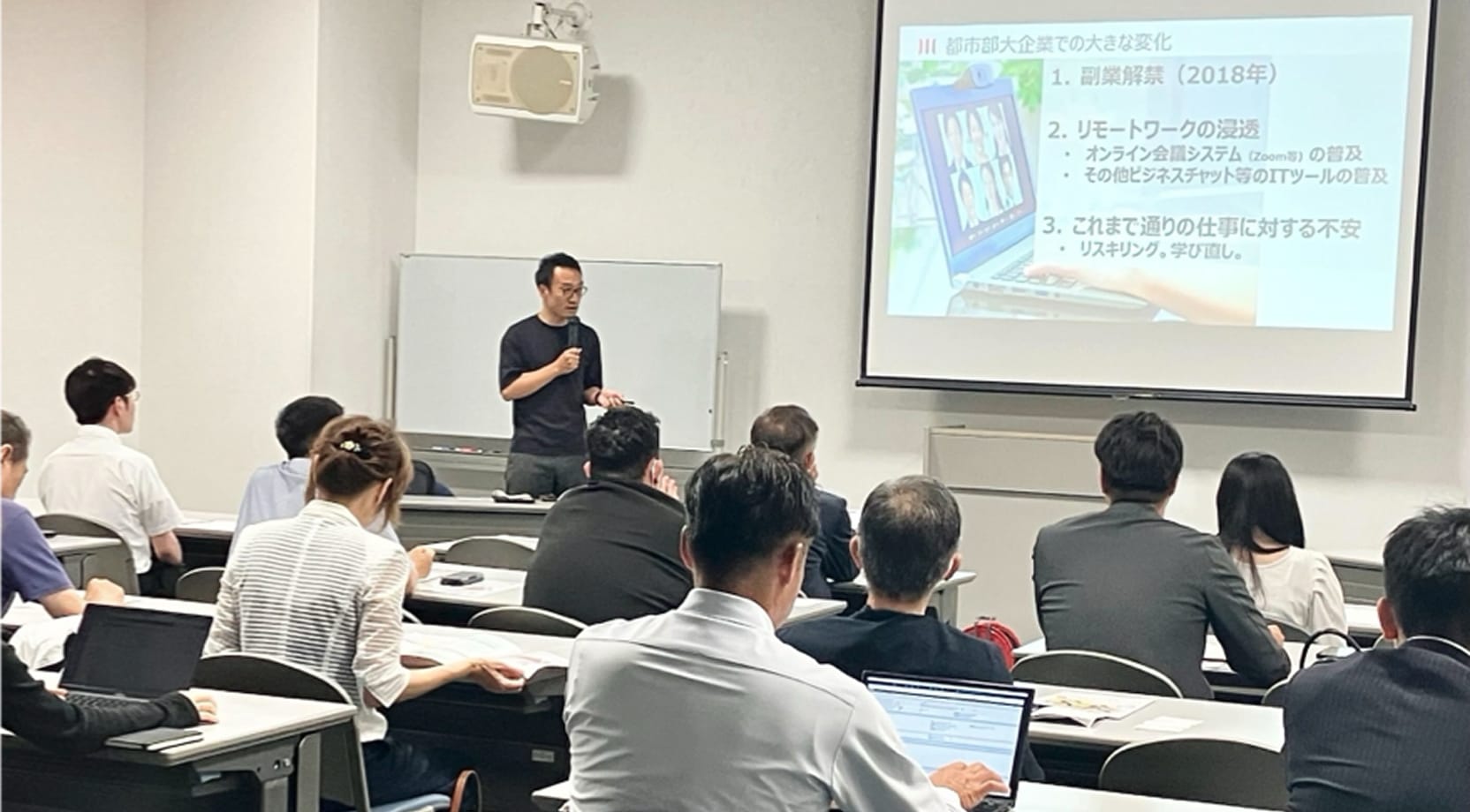 イベントのイメージ画像