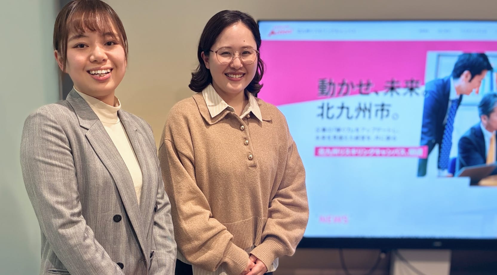 受講生インタビューのイメージ画像